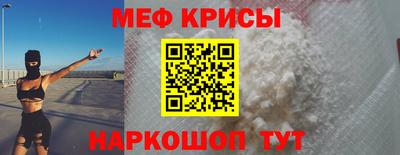 соль курить ск Первоуральск