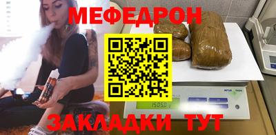 дистиллят марихуана Пенза
