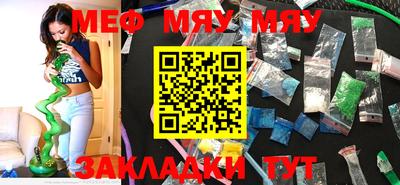 дистиллят марихуана Пенза