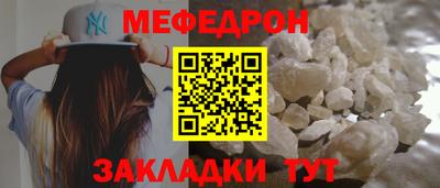 дистиллят марихуана Пенза