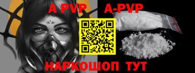 соль курить ск Первоуральск