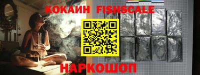 соль курить ск Первоуральск