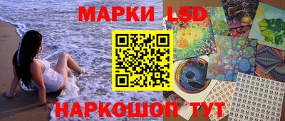дистиллят марихуана Пенза