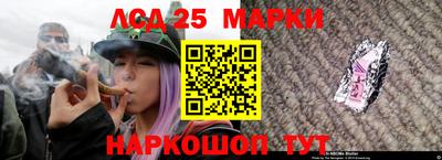 кокаин VHQ Партизанск
