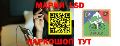 соль курить ск Первоуральск