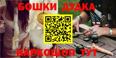 кокаин VHQ Партизанск