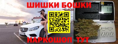 дистиллят марихуана Пенза