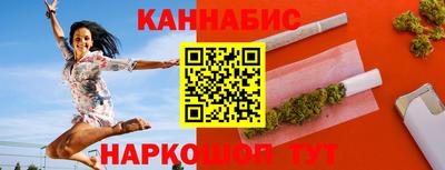 кокаин VHQ Партизанск