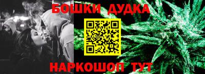 соль курить ск Первоуральск