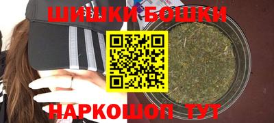 кокаин VHQ Партизанск