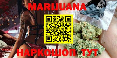 кокаин VHQ Партизанск
