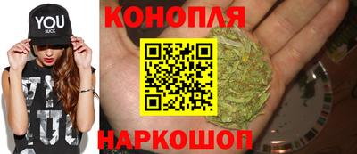 кокаин VHQ Партизанск