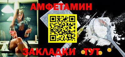 соль курить ск Первоуральск