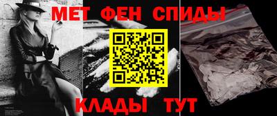 соль курить ск Первоуральск