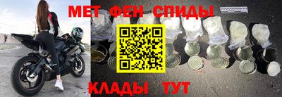 дистиллят марихуана Пенза