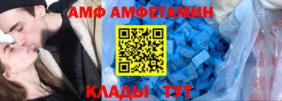 соль курить ск Первоуральск