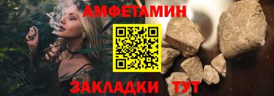 кокаин VHQ Партизанск