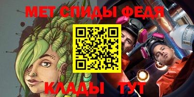соль курить ск Первоуральск
