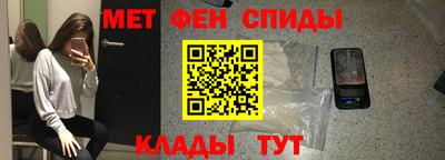 кокаин VHQ Партизанск