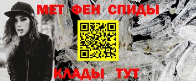 кокаин VHQ Партизанск