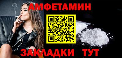 дистиллят марихуана Пенза
