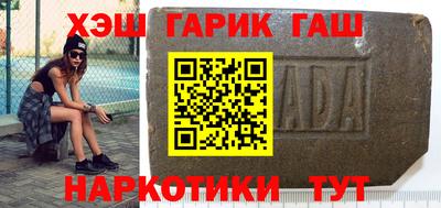 соль курить ск Первоуральск