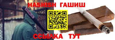 соль курить ск Первоуральск