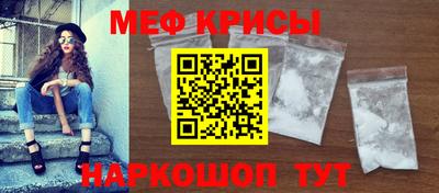 соль курить ск Первоуральск