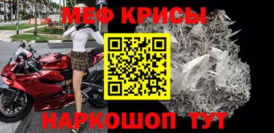 кокаин VHQ Партизанск