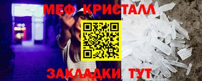соль курить ск Первоуральск