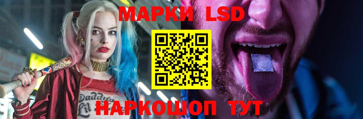 Продажа наркотиков  МАРИХУАНА  Переславль-Залесский  Cocaine  Alpha-PVP СК кристаллы  Меф МЯУ МЯУ кристаллы  Вход с VPN 